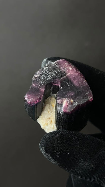 Multicolor Tourmaline Crystal, Heat Treated - photo 12