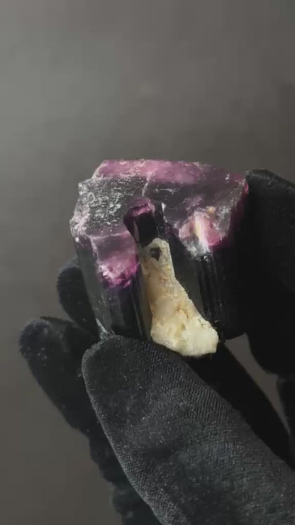Multicolor Tourmaline Crystal, Heat Treated
